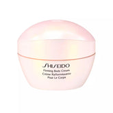 SHISEIDO-ADVANCED ESSENTIAL ENERGY creme reafirmante corporal 200 ml-DrShampoo - Perfumaria e Cosmética